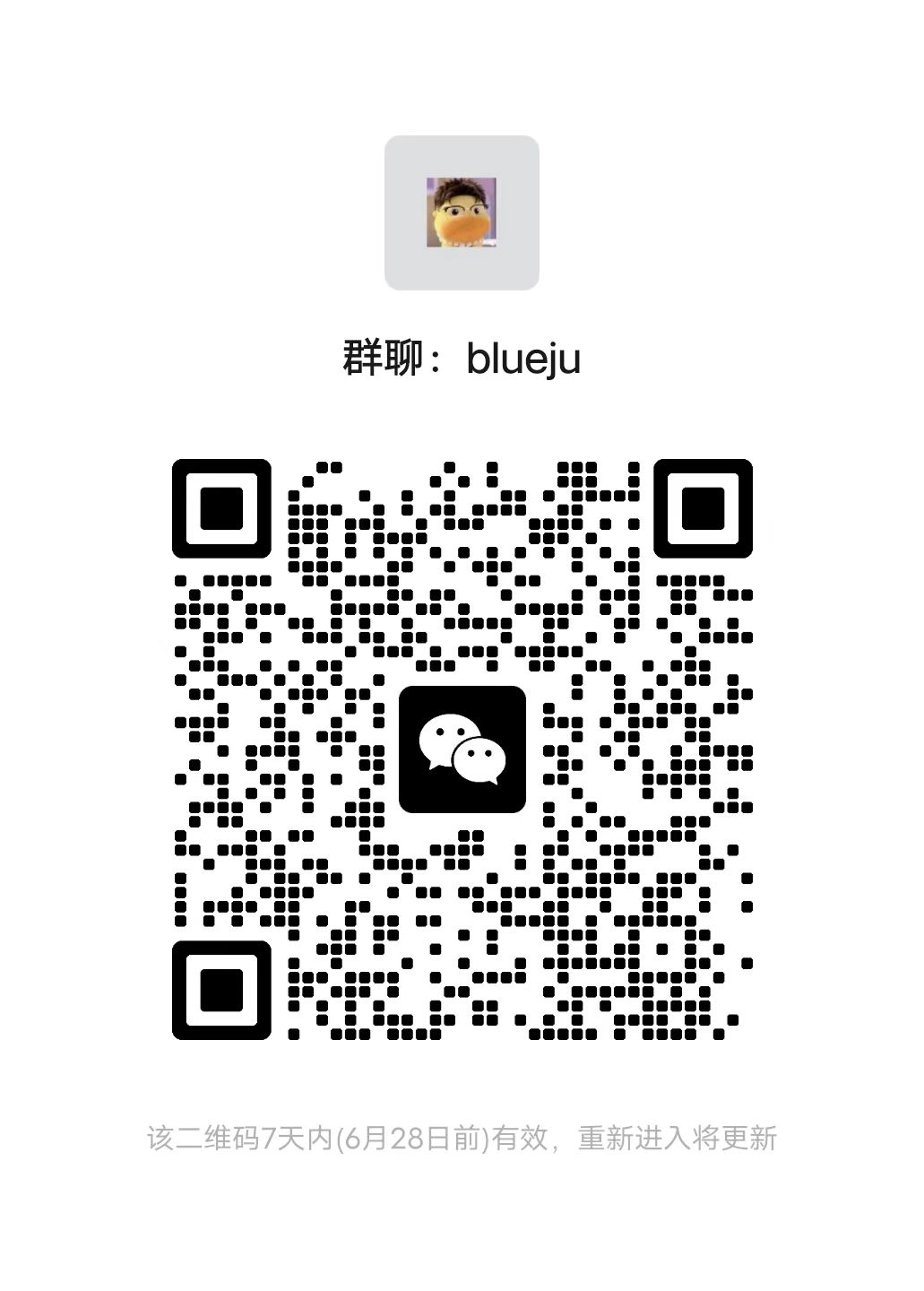 添加作者微信